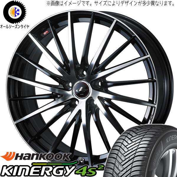 225/45R18 オールシーズンタイヤホイールセット クラウン etc (HANKOOK H750...