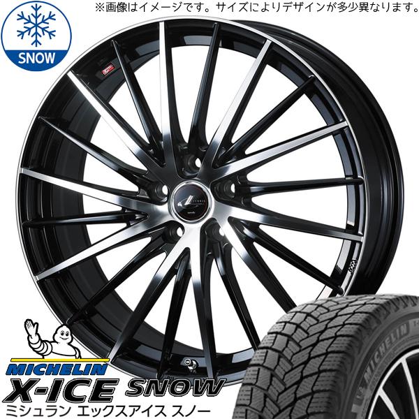 225/45R18 スタッドレスタイヤホイールセット クラウン etc (MICHELIN X-IC...