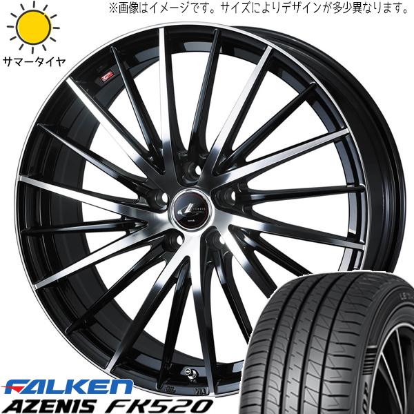 GS グランディス 245/35R19 ファルケン FK520 レオニス FR 19インチ 8.0J...