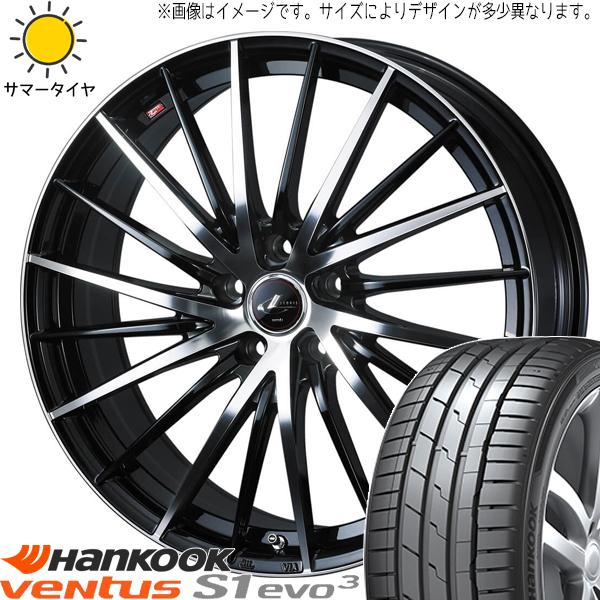 RAV4 アウトランダー 235/55R19 ハンコック K127 レオニス FR 19インチ 8....