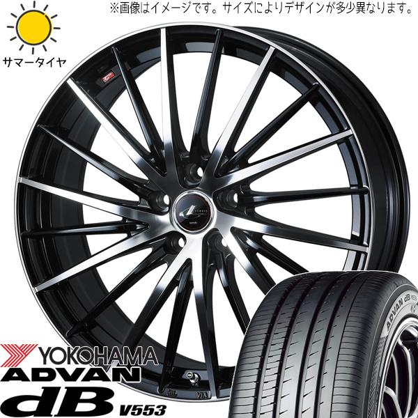 245/45R19 サマータイヤホイールセット アルファード etc (YOKOHAMA ADVAN...