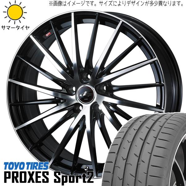 アルファード フーガ 245/40R19 TOYO プロクセススポーツ2 レオニス FR 19インチ...