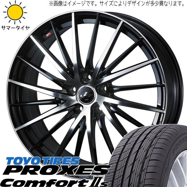 エルグランド 245/40R20 トーヨータイヤ プロクセス c2s レオニス FR 20インチ 8...