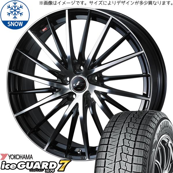 245/40R20 スタッドレスタイヤホイールセット アルファード etc (YOKOHAMA ic...