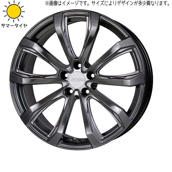 新品 20系 NX クラウンクロスオーバー 225/60R18 レグザス FS-01 鍛造 18イン...