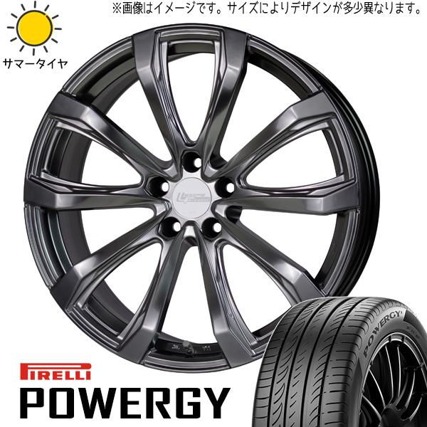 新品 20系 NX クラウンクロスオーバー 225/60R18 ピレリ パワジー FS-01 鍛造 ...