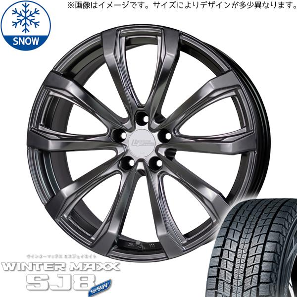 新品 20系 NX クラウンクロスオーバー 245/45R20 WM SJ8FS-01 鍛造 20イ...