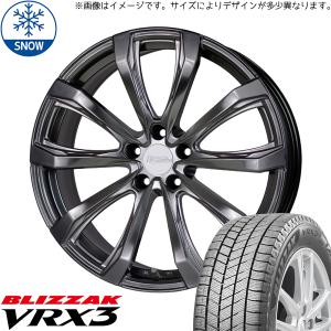 【美品】レクサス新型RX用スタッドレス 235/55R20 ブリザックDM-V3 ブリザック DMーV3 レクサスRX 235/55R20 スタッドレス | ブリヂストン