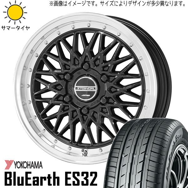 225/55R18 サマータイヤホイールセット エルグランド etc (YOKOHAMA BluEa...