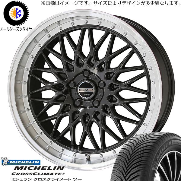 新品 アルファード ハリアー 245/45R19 19インチ ミシュラン シュタイナー FTX オー...