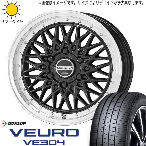 245/40R19 アルファード ダンロップ VE304 シュタイナー FTX 19インチ 8.0J...