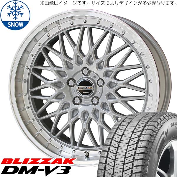 新品 ハイエース 215/70R16 16インチ ブリヂストン ブリザック DM-V3 シュタイナー...