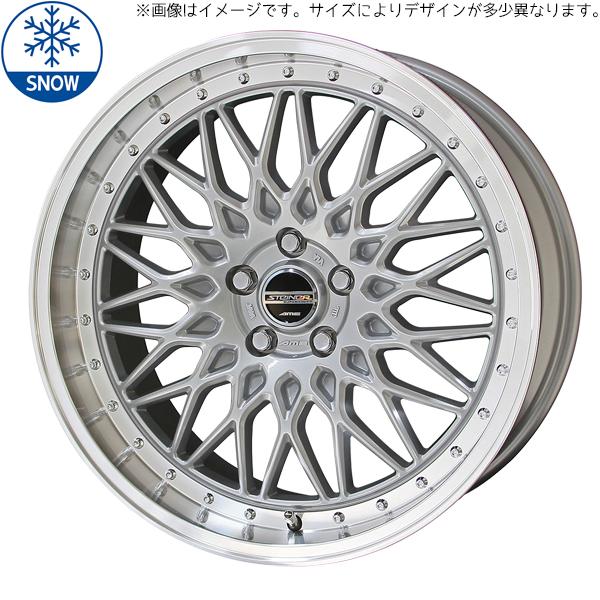 新品 エスティマ フーガ 245/40R19 19インチ おすすめ輸入タイヤ シュタイナー FTX ...