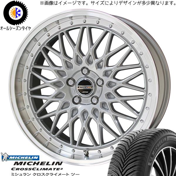 255/45R20 オールシーズンタイヤホイールセット アウトランダー etc (MICHELIN ...