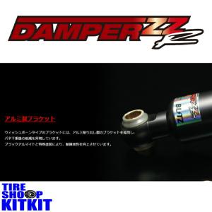 特典付 アラゴスタ Type E ニッサン フーガ Y51用 前後ピロアッパーマウント 3aaa Nl E1 000 受注製作 自動車 Glaw Me