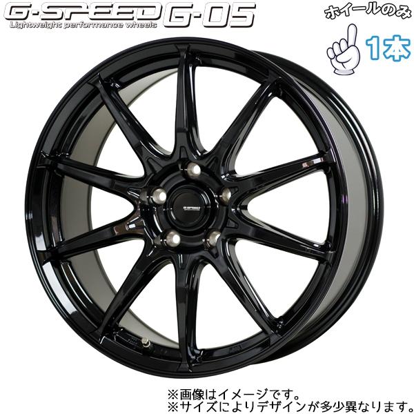 ホイールのみ 1本 17インチ 軽量 G.SPEED G-05 7.0×17 +38 5H114.3...