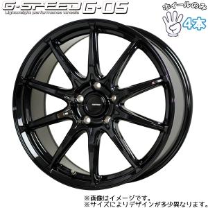 G-SPEEDホイール14インチ4.5J 4穴PDC100 4本(内2本)　② HOT STUFF ホイール4本セット G.speed G-07 (MBK) 14インチ 4.5J
