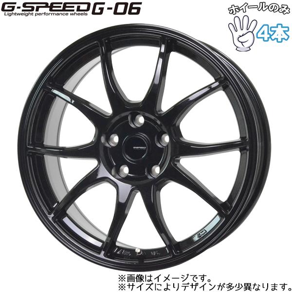 ホイールのみ 4本セット 18インチ 軽量 G.SPEED G-06 7.5×18 +48 5H11...