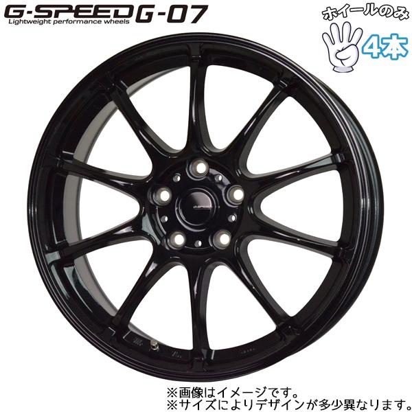 ホイールのみ 4本セット 12インチ G.SPEED G-07 4.0×12 +43 4H100 メ...