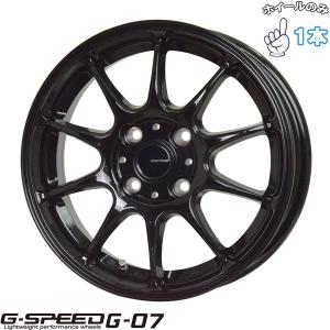 HOT STUFF G・SPEED P-07 12インチ 4.0J 4H100 +43 ブラック