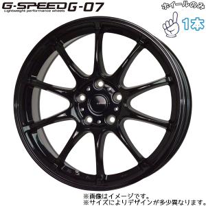 14インチ アルミホイール 4穴 100 Gスピード G07 5J +38 黒 コンパクトカー プロボックス 1本｜tireshop