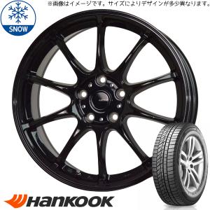 新品 タフト リフトアップ 175/65R15 ハンコック W626 Gスピード G07 15インチ 4.5J +45 4/100 スタッドレス タイヤ ホイール セット 4本