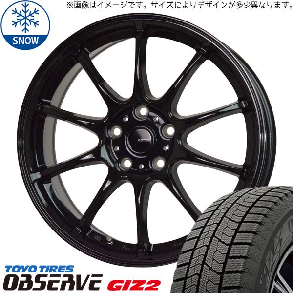 175/65R15 スタッドレスタイヤホイールセット アクア etc (TOYO OBSERVE G...