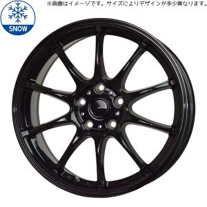 Ice X 【新品国産車用 4穴100車】 スタッドレスタイヤ ホイール4本
