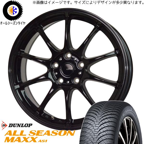 205/60R16 ノア ヴォクシー DUNLOP Gスピード G07 16インチ 6.5J +40...