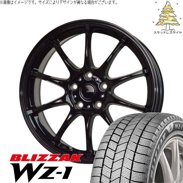 エスクァイア 205/55R16 スタッドレス | ブリザック WZ-1 &amp; Gスピード G07 1...