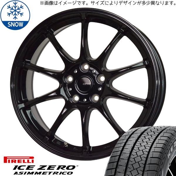 225/60R17 スタッドレスタイヤホイールセット フォレスター etc (PIRELLI ICE...