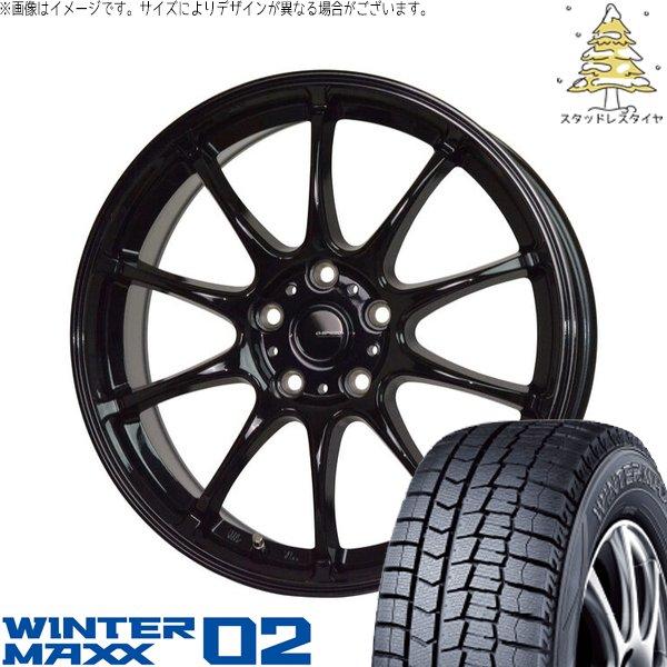 インプレッサ 205/50R17 スタッドレス | ウィンターマックス02 &amp; Gスピード G07 ...