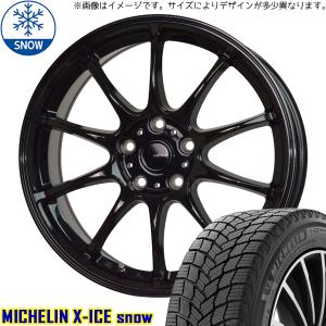 新品 マツダ3 アクセラ 215/50R17 MICHELIN X-ICE G07 17インチ 7....