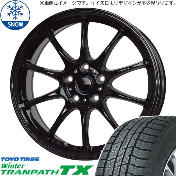 235/60R18 スタッドレスタイヤホイールセット アウトランダー etc (TOYO TRANP...