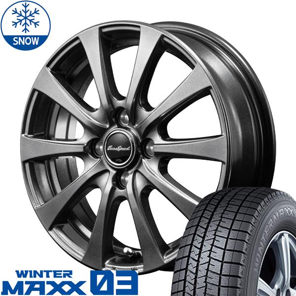 145/80R13 スタッドレスタイヤホイールセット NBOX etc (DUNLOP WINTER...