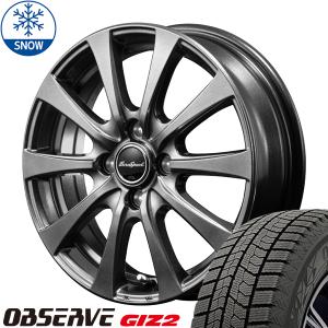 165/65R14 スタッドレスタイヤホイールセット パッソ etc (TOYO OBSERVE GIZ2 & EUROSPEED G10 4穴 100)｜tireshop