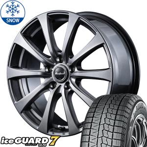 タイヤホイールWEDS LEONIS LV 17x6.5J 114.3/5H +53 215/45R17 ヨコハマブルーアースGT  セレナ　ヴォクシー ノア ステップワゴン アクセラ WEDS（ウェッズ） 新品アルミホイール LEONIS LV 17×6.5J 114.3mm 5穴