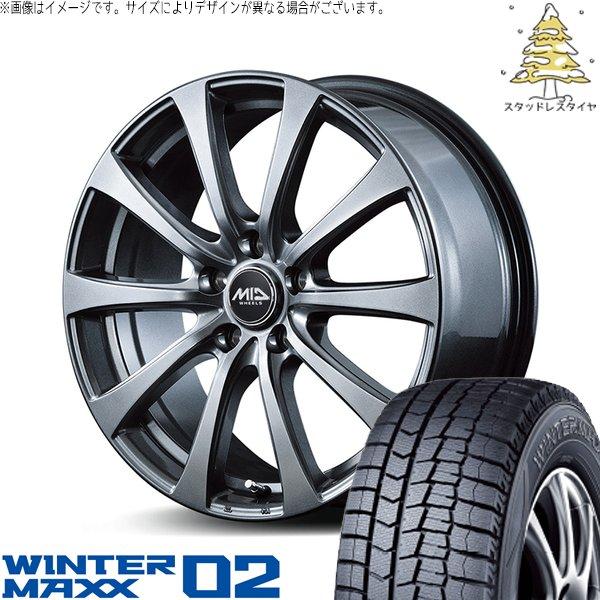 インプレッサ 205/50R17 スタッドレス | ウィンターマックス02 &amp; MIDホイール G1...