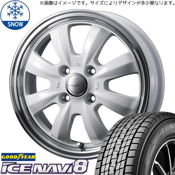 175/65R15 スタッドレスタイヤホイールセット タフト etc (GOODYEAR ICENA...