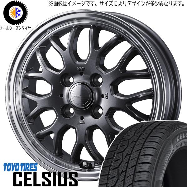 165/65R14 ハスラー フレア TOYO グラフト 9M 14インチ 4.5J +45 4H1...