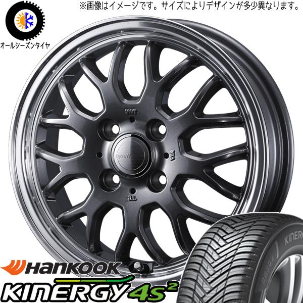 185/65R15 オールシーズンタイヤホイールセット アクア etc (HANKOOK H750 ...