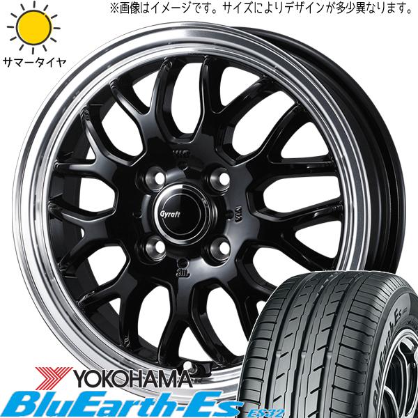 ムーブ ミラ ラパン 165/55R14 Y/H ブルーアース Es ES32 グラフト 9M 14...