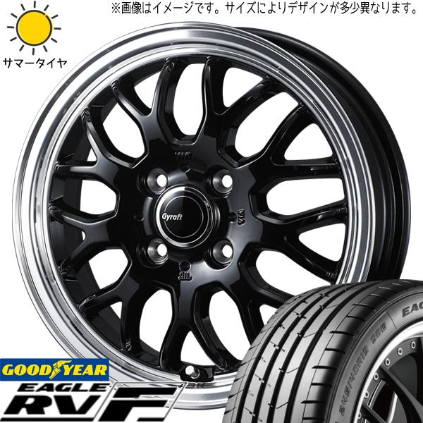 ブーン 165/55R15 グッドイヤー RVF グラフト 9M 15インチ 5.5J +42 4H...