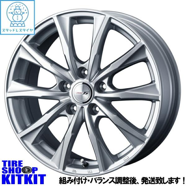 新品 セレナ シルビア シビック GIZ2 195/65R15 15インチ グライド 6.0J +4...