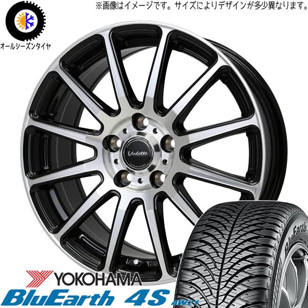 165/65R14 オールシーズンタイヤホイールセット ハスラー etc (YOKOHAMA Blu...