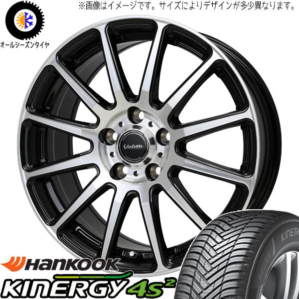 185/65R15 アクア フィットクロスター HK H750 グリッター 15インチ 5.5J +...