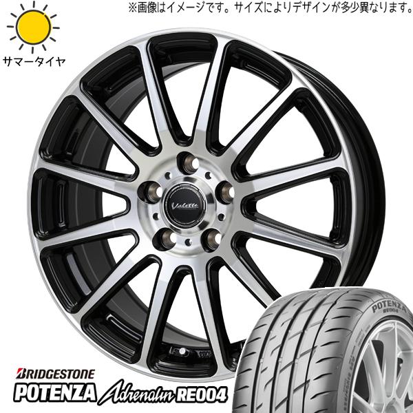 サクシード bB スイフト 185/55R15 BS ポテンザ RE004 ヴァレット グリッター ...