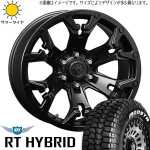 MONSTA TYRES パジェロミニ 185/85R16 ホイールセット | モンスタ