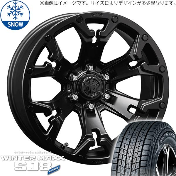 175/80R16 スタッドレスタイヤホイールセット パジェロミニ etc (DUNLOP WINT...