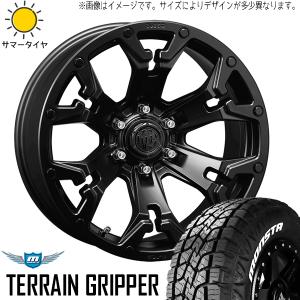 MONSTA TYRES RAV4 265/65R17 ホイールセット | モンスタタイヤ AT